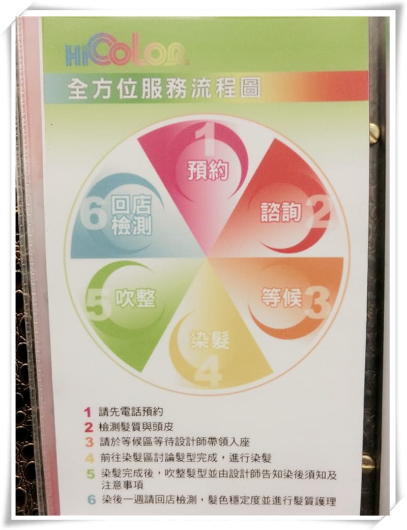 1446658288-3641593628.jpg 1446658288-3641593628.jpg