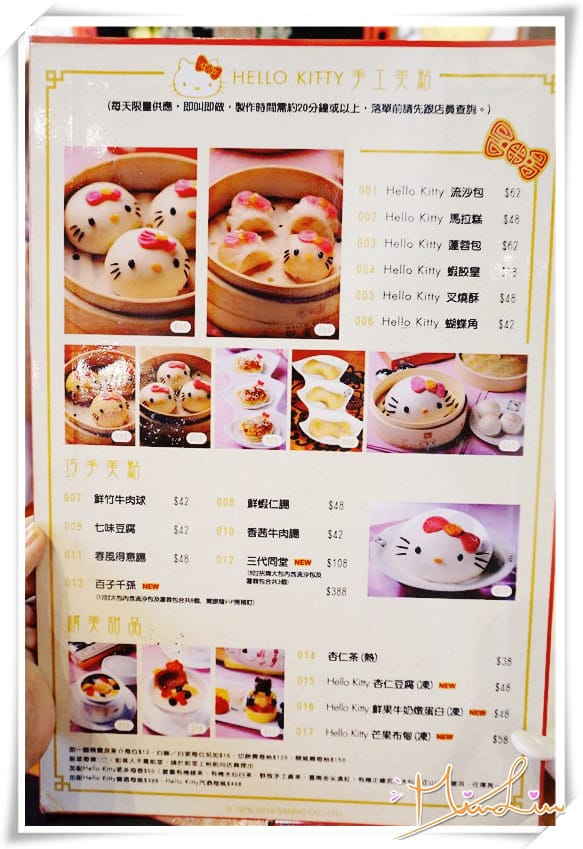 1442335140-2235689549.jpg 1442335140-2235689549.jpg