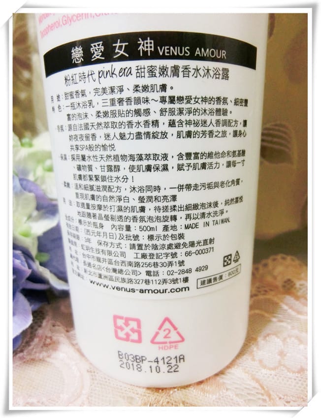 1446396366-1742282539 - 複製.jpg