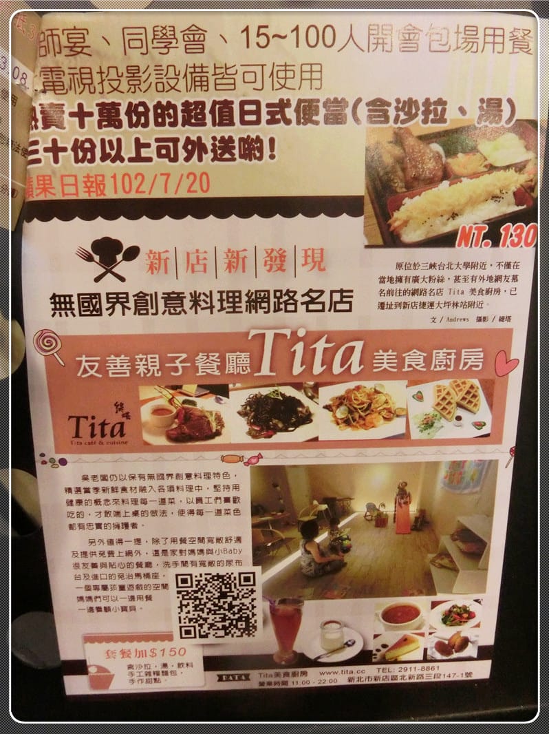 1404943549-3588348653.jpg 1404943549-3588348653.jpg