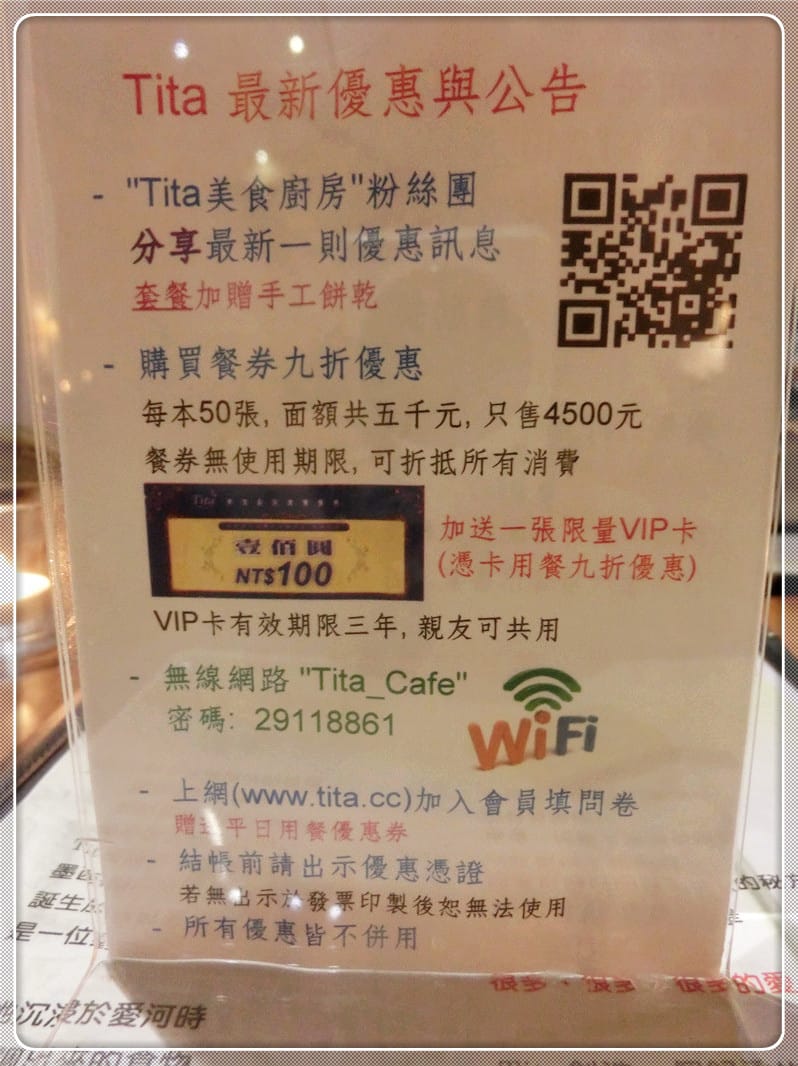 1404943559-37498141.jpg 1404943559-37498141.jpg