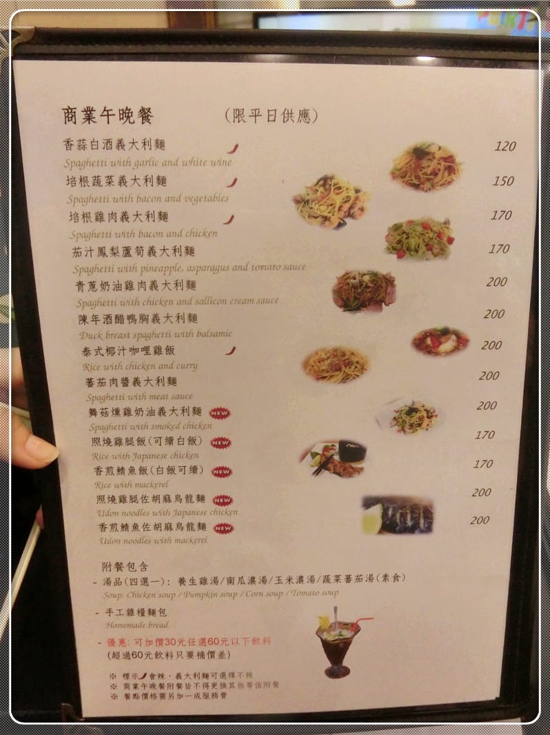 1404943555-2065735196.jpg 1404943555-2065735196.jpg