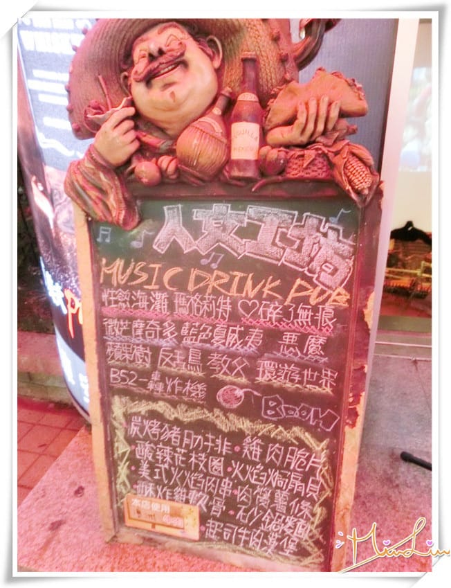 1447175686-4174272874.jpg 1447175686-4174272874.jpg