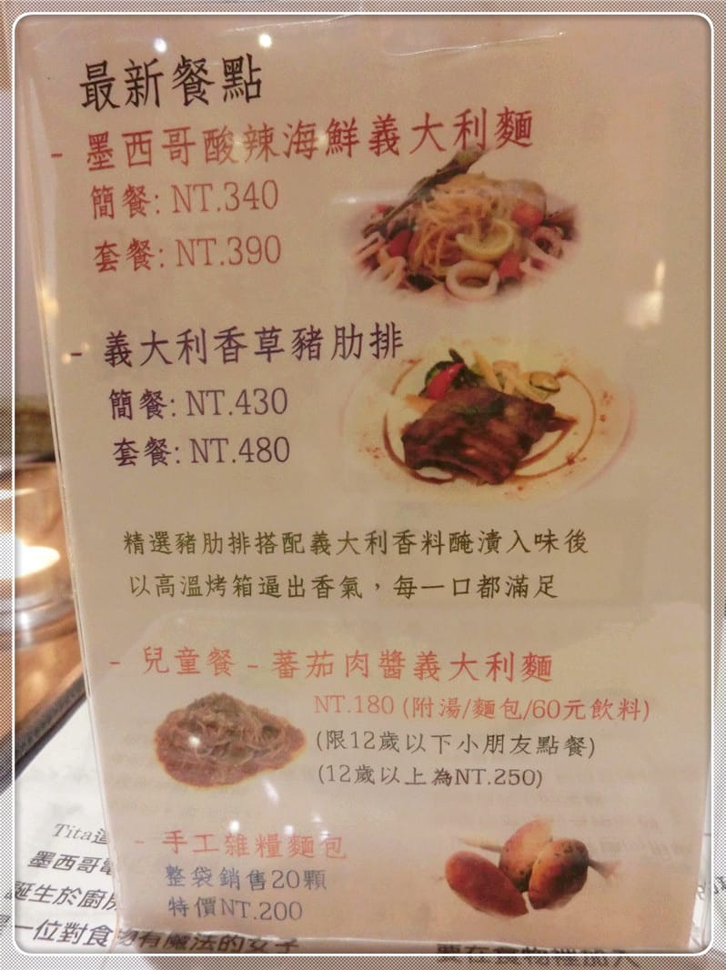 1404943560-774413513.jpg 1404943560-774413513.jpg