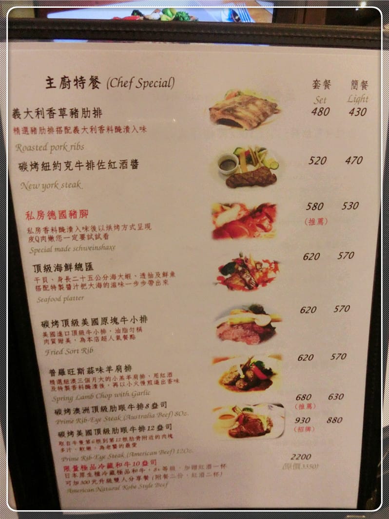 1404943553-518211005.jpg 1404943553-518211005.jpg