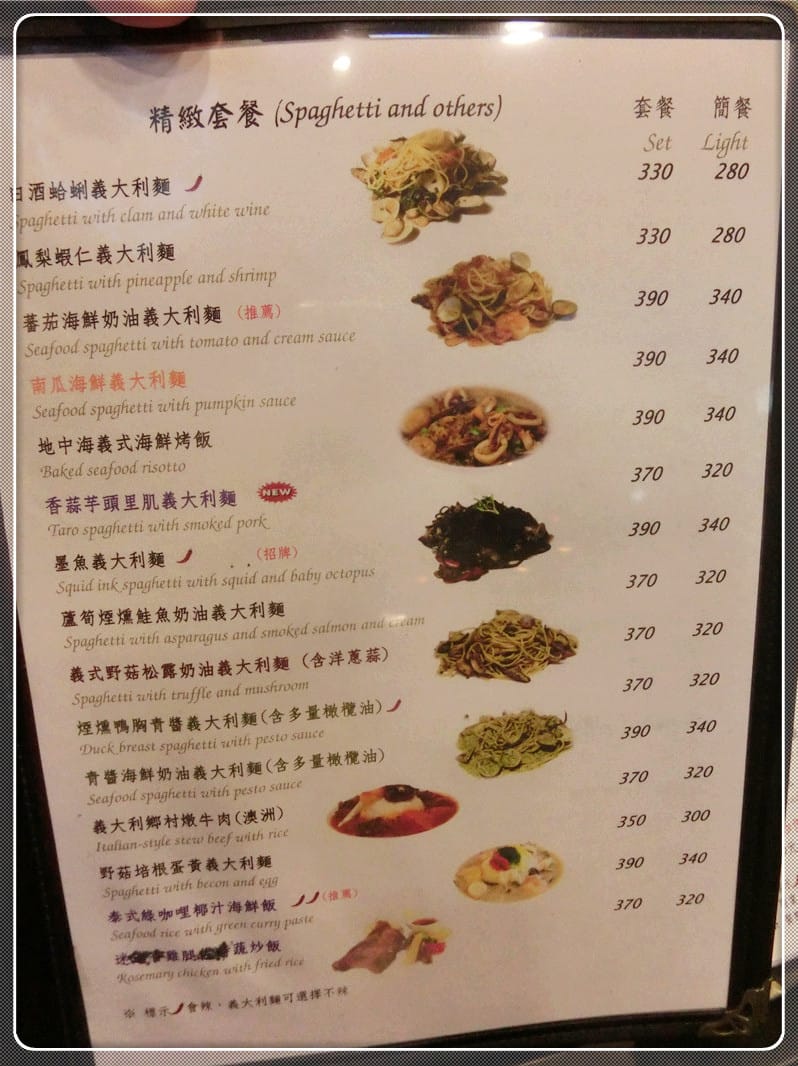 1404943551-1556829584.jpg 1404943551-1556829584.jpg