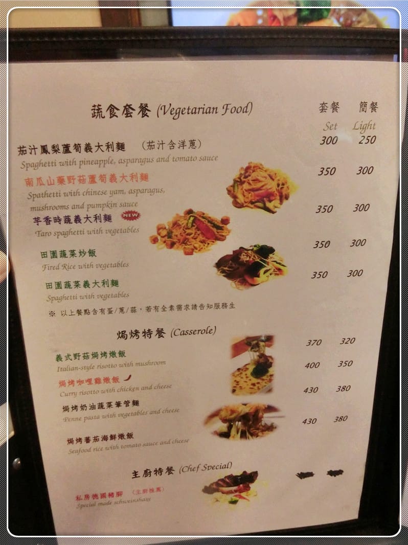 1404943551-119661940.jpg 1404943551-119661940.jpg