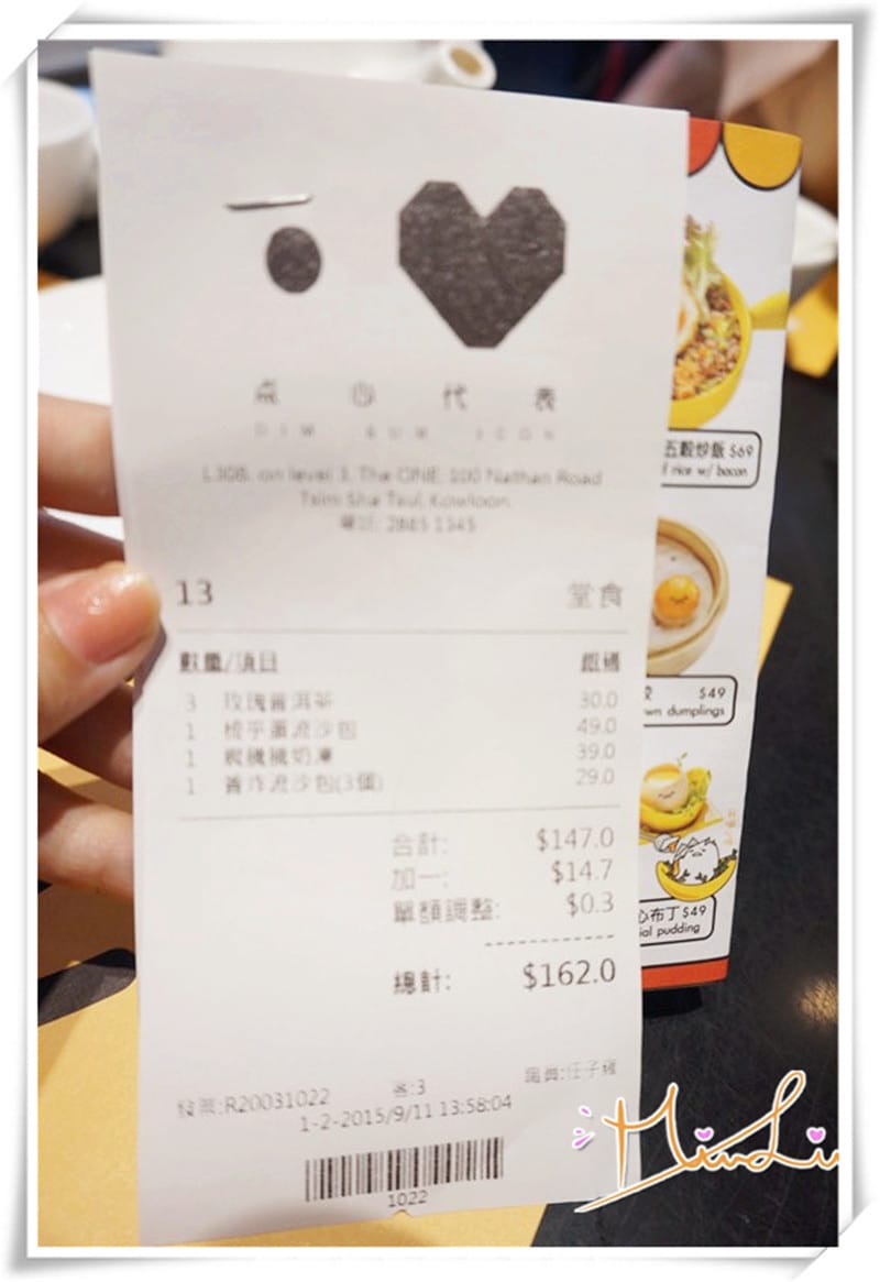 1444238171-2678194169.jpg 1444238171-2678194169.jpg