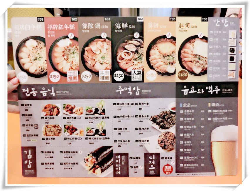 1447601861-2657187956.jpg 1447601861-2657187956.jpg