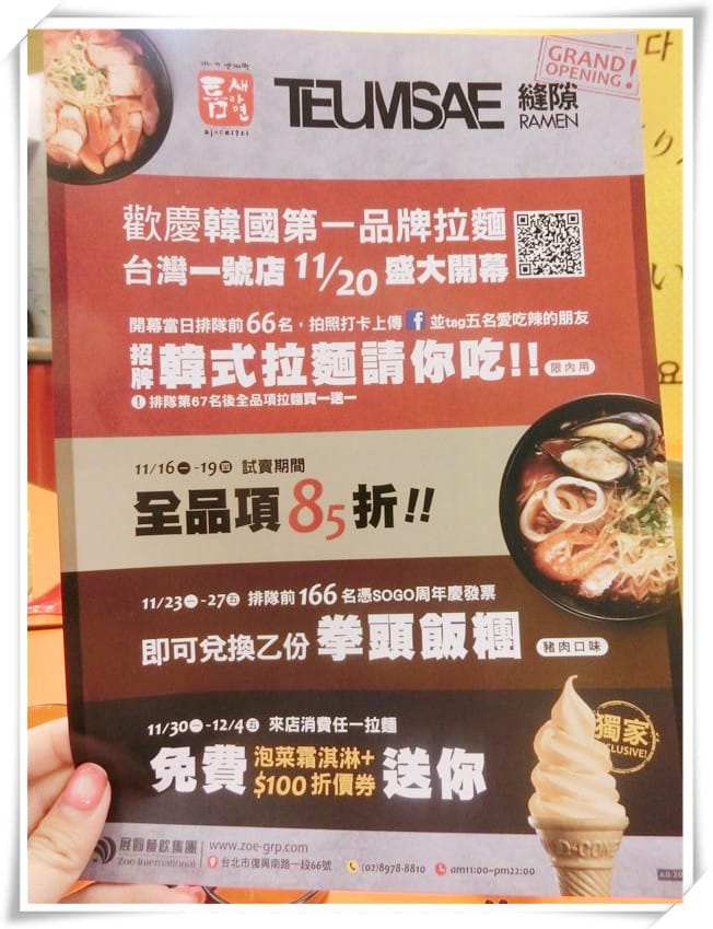 1447602089-49572824.jpg 1447602089-49572824.jpg