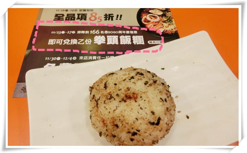 1447602092-3539553887.jpg 1447602092-3539553887.jpg