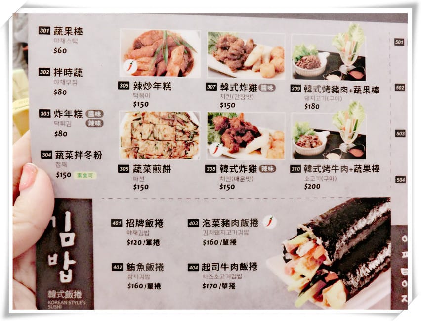 1447601979-590870738.jpg 1447601979-590870738.jpg