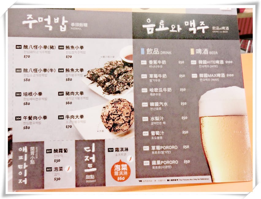 1447601980-3308517070.jpg 1447601980-3308517070.jpg