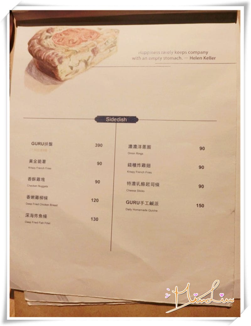 1446658144-2825511572.jpg 1446658144-2825511572.jpg