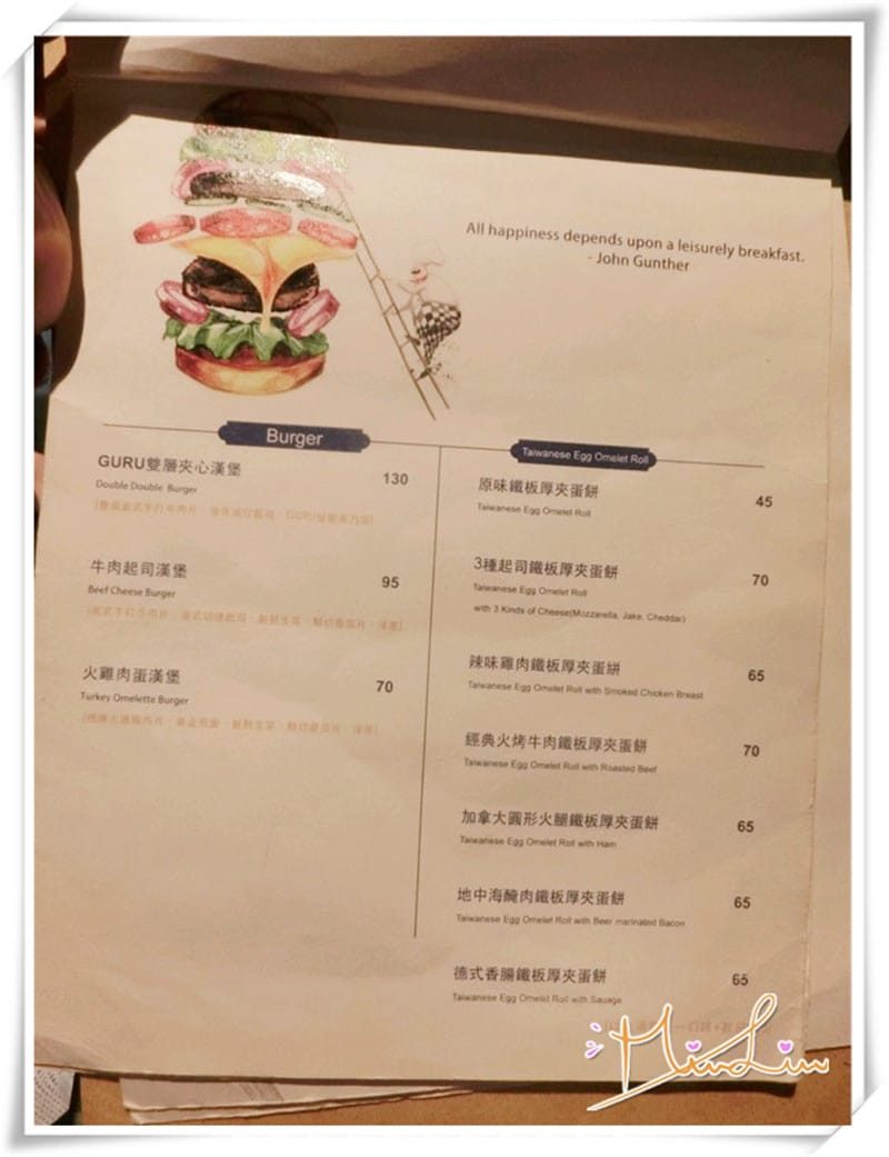 1446658143-3608865270.jpg 1446658143-3608865270.jpg