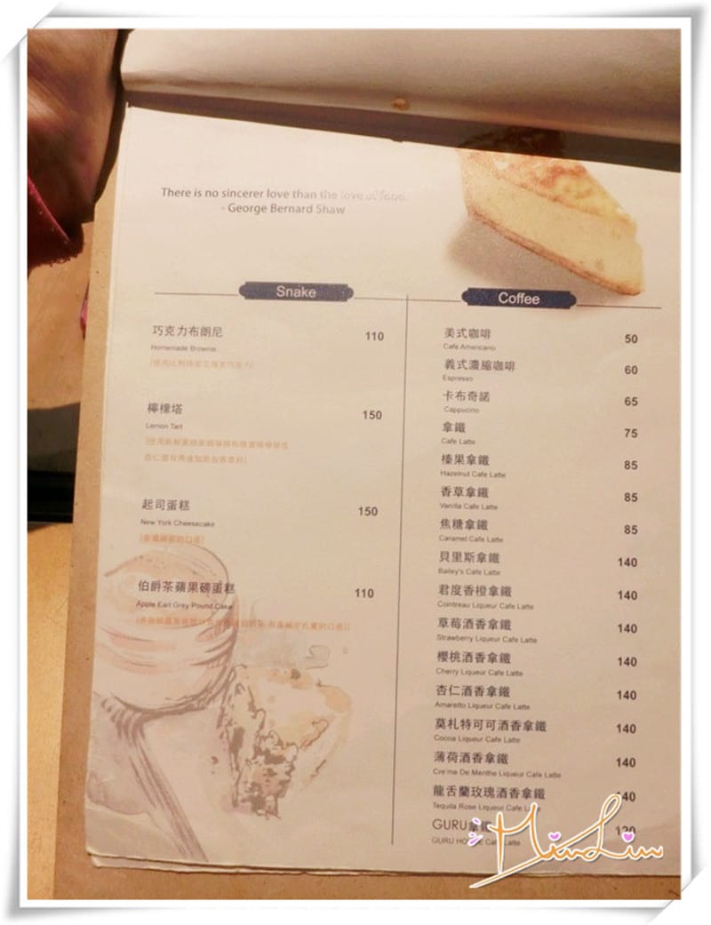 1446658144-2372832739.jpg 1446658144-2372832739.jpg