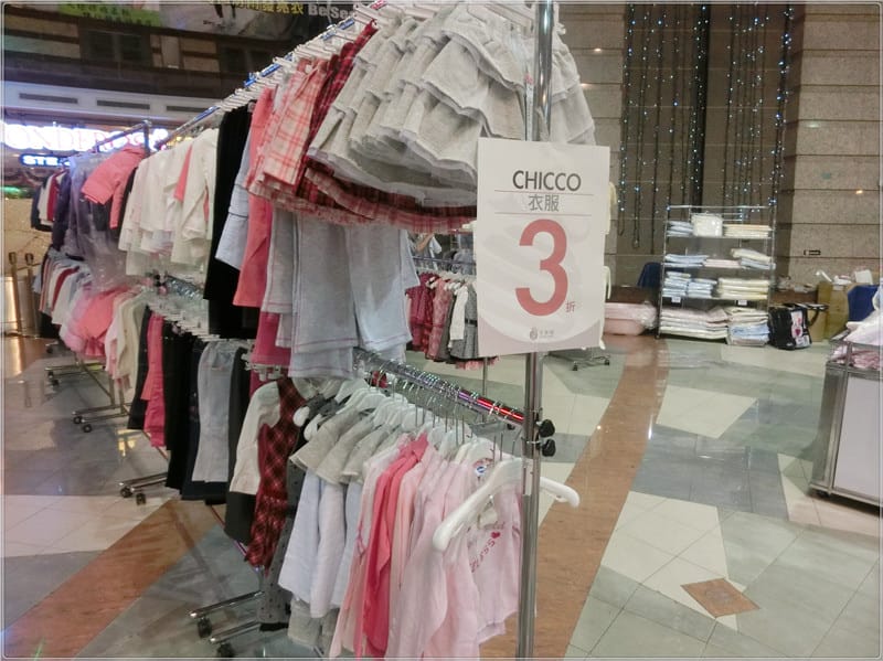 CIMG2653.jpg CIMG2653.jpg