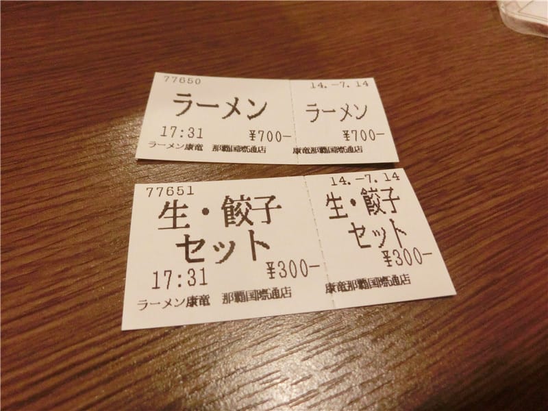 1413300743-3628034456.jpg 1413300743-3628034456.jpg