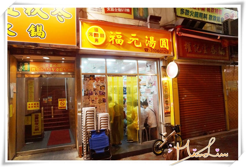 1447777339-3917141863.jpg 1447777339-3917141863.jpg