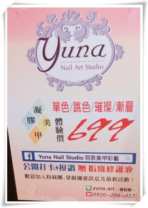 1448468820-1084074225.jpg 1448468820-1084074225.jpg