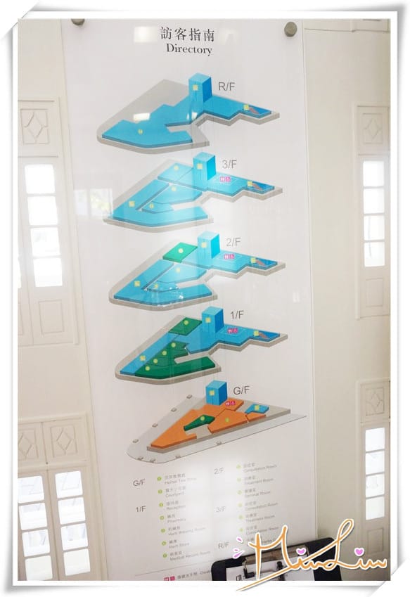 雷生春~經典的香港一級古蹟免費逛,也有茶可喝~ - 第13張圖 雷生春~經典的香港一級古蹟免費逛,也有茶可喝~