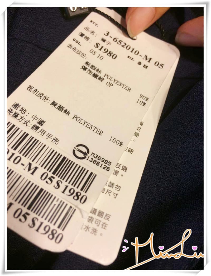 12312217_1083087195044184_2122951761.jpg 12312217_1083087195044184_2122951761.jpg