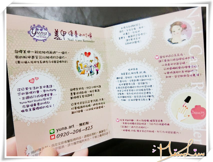 1448468923-4247046023.jpg 1448468923-4247046023.jpg