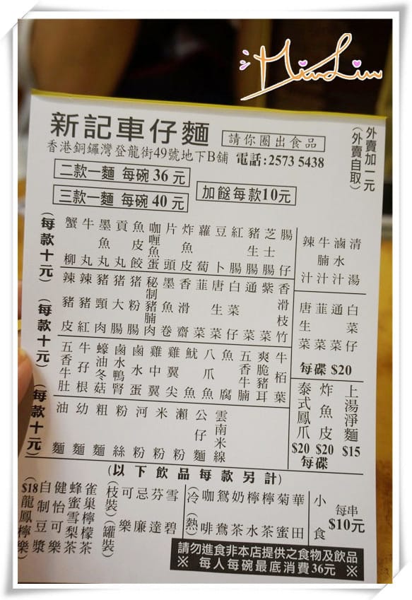 1444238293-2710808480.jpg 1444238293-2710808480.jpg