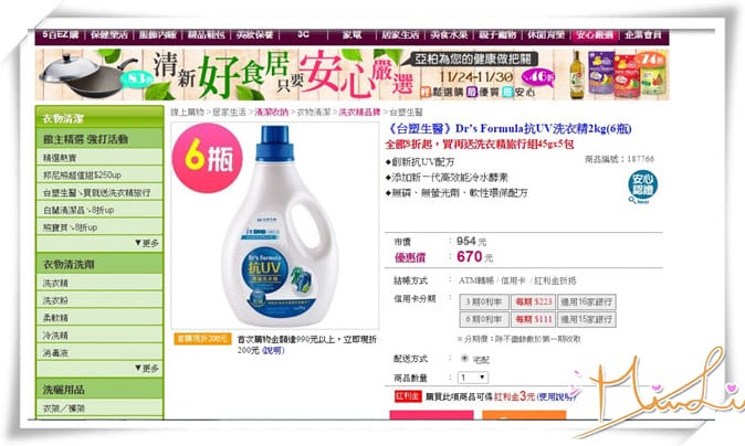 8_副本.jpg 8_副本.jpg