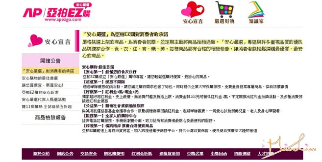 5_副本.jpg 5_副本.jpg