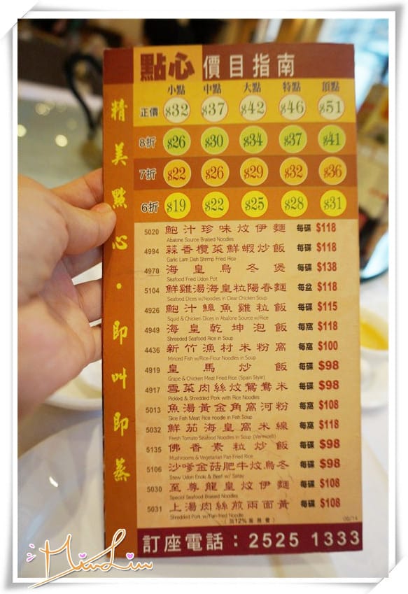 1444238569-3347640571.jpg 1444238569-3347640571.jpg