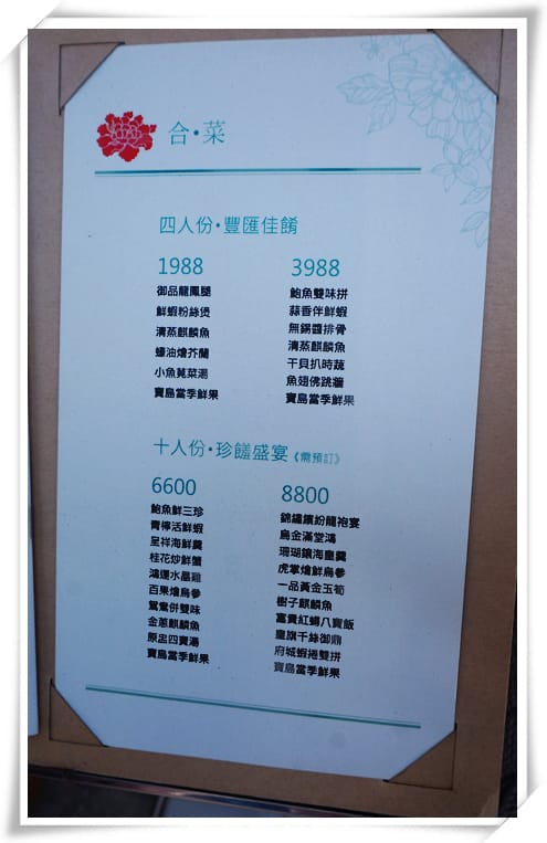 1449420091-4013191487.jpg 1449420091-4013191487.jpg