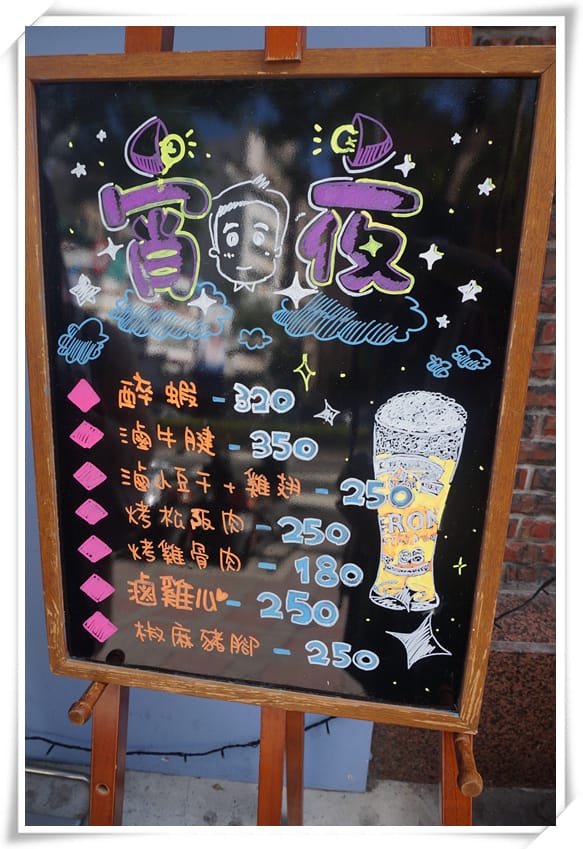 1449420090-3171439166.jpg 1449420090-3171439166.jpg