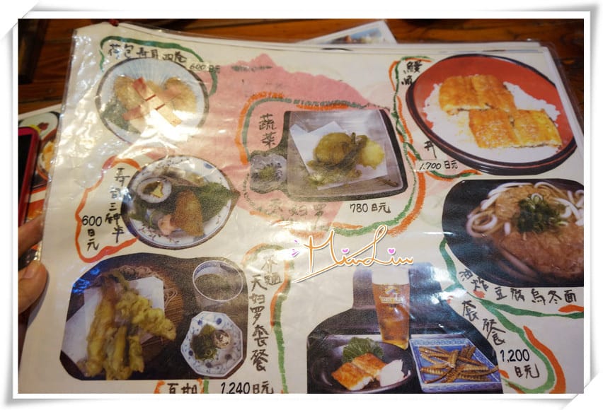 1448894289-2324869011.jpg 1448894289-2324869011.jpg