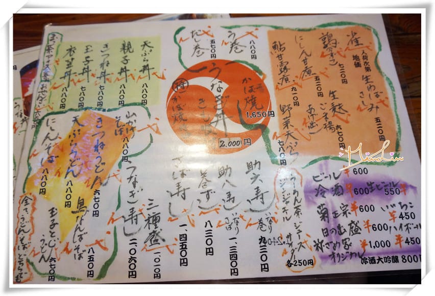 1448894291-190174601.jpg 1448894291-190174601.jpg