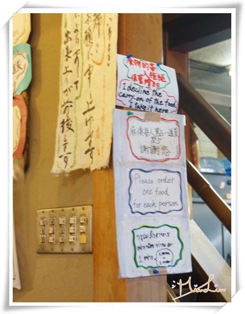 1448894314-462801417.jpg 1448894314-462801417.jpg