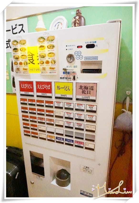 1448894703-1017134157.jpg 1448894703-1017134157.jpg