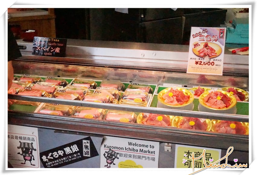 [日本必吃.大阪美食] 黑門市場-生黑片．生乳捲．涼麵．稻荷壽司．炸物．含大阪車站寄行李