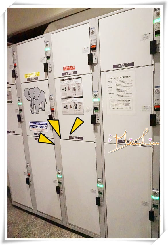 [日本必吃.大阪美食] 黑門市場-生黑片．生乳捲．涼麵．稻荷壽司．炸物．含大阪車站寄行李