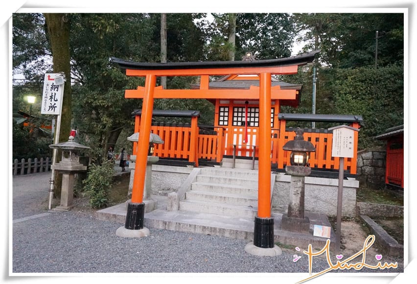 [京都.神社]伏見稻荷大社～美麗的千鳥居與神社附小食以及五天四夜行程分享