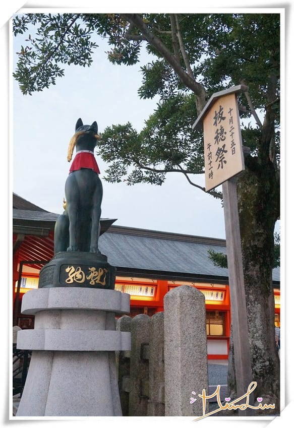 [京都.神社]伏見稻荷大社～美麗的千鳥居與神社附小食以及五天四夜行程分享