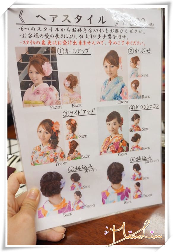 1448894482-1008902411.jpg 1448894482-1008902411.jpg