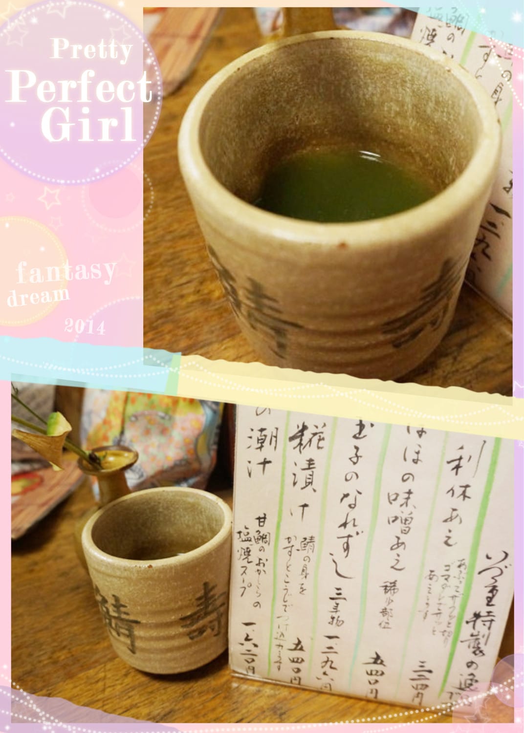 1448894787-4232439256.jpg 1448894787-4232439256.jpg