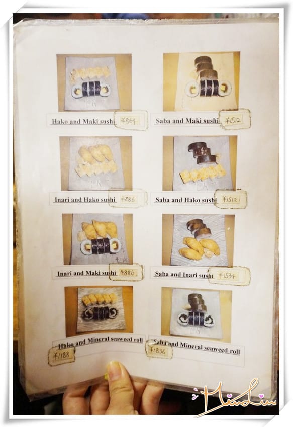 1448894784-1142609157.jpg 1448894784-1142609157.jpg