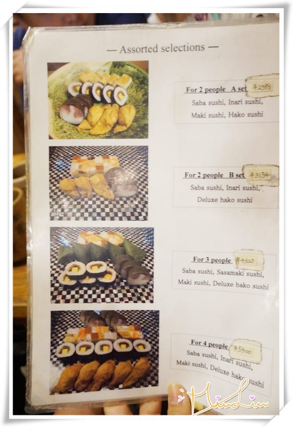 1448894785-4247550088.jpg 1448894785-4247550088.jpg