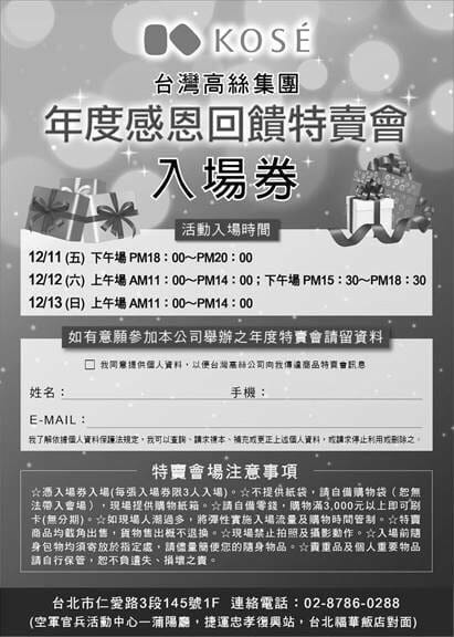 1448853614-720753161.jpg 1448853614-720753161.jpg