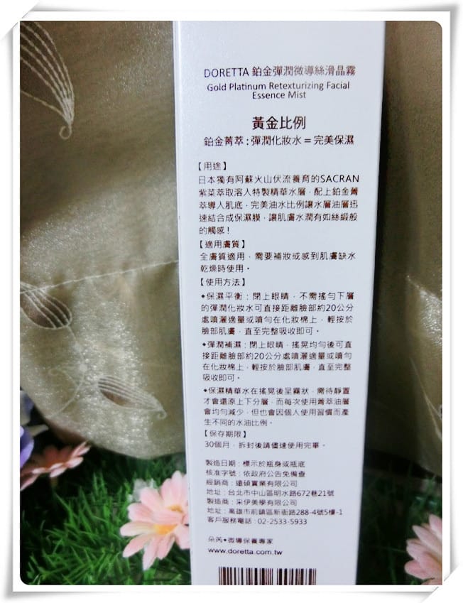 1449764953-2761267143.jpg 1449764953-2761267143.jpg