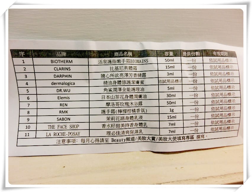 1449764804-2926308985.jpg 1449764804-2926308985.jpg