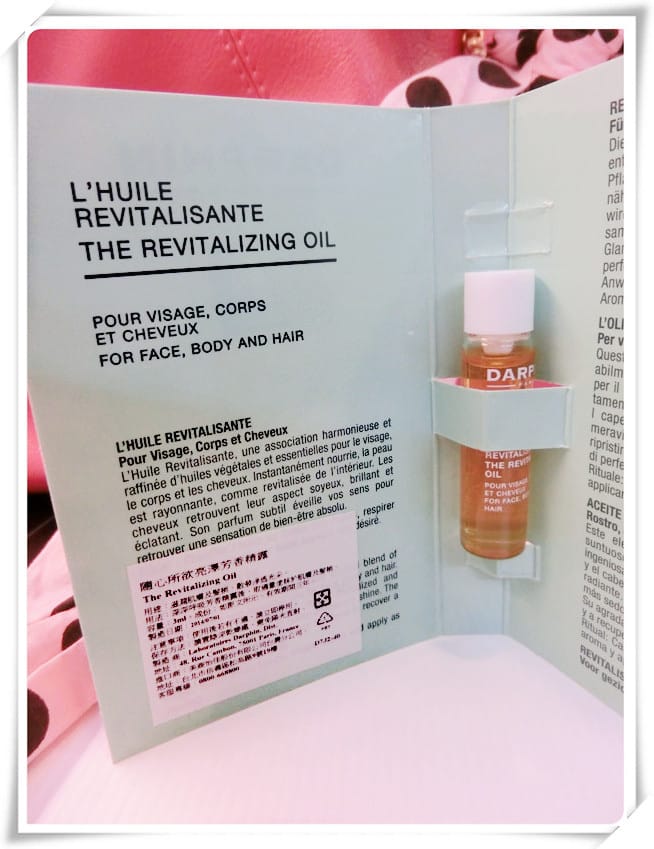 1449764814-1391266220.jpg 1449764814-1391266220.jpg