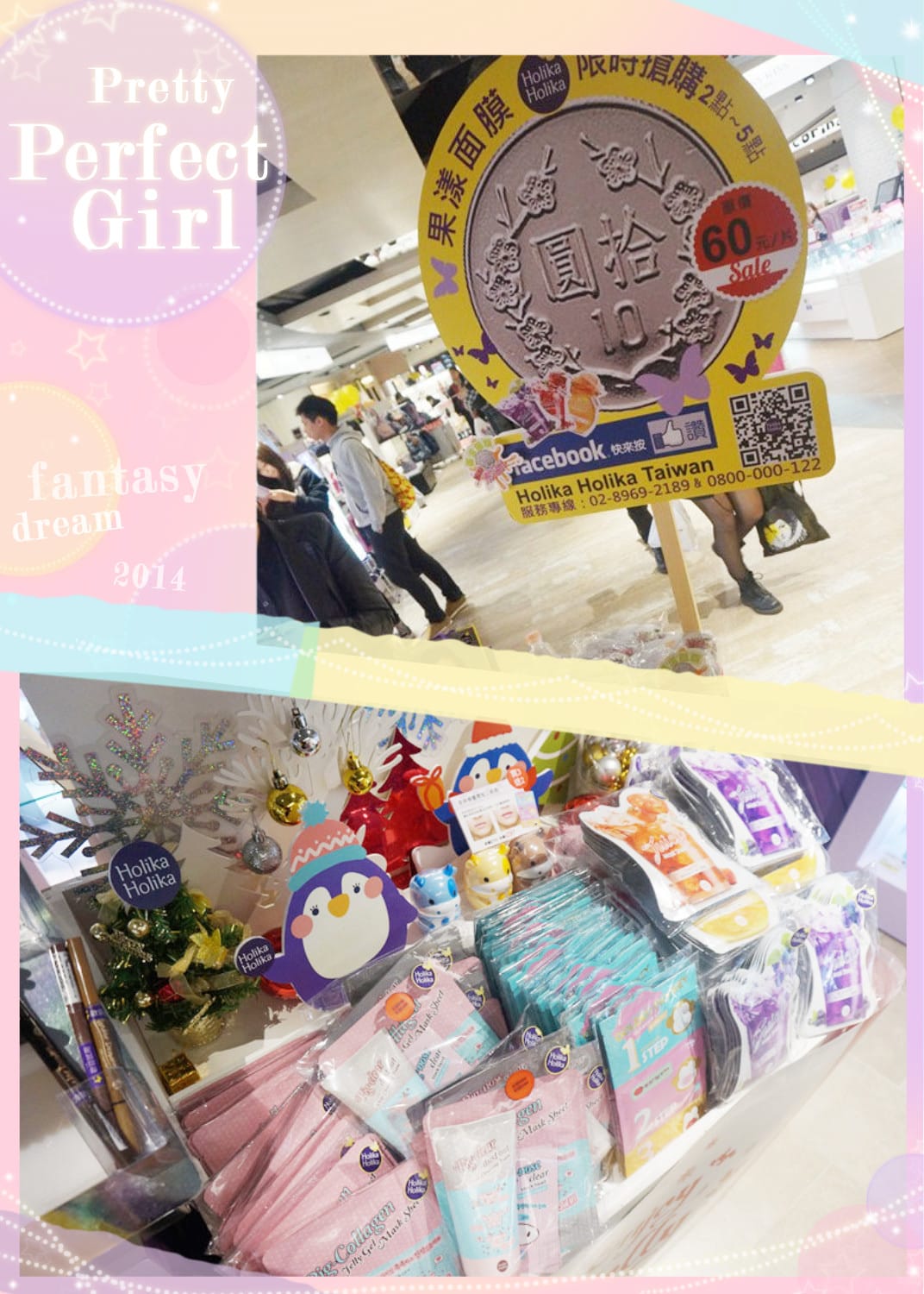 1450624247-876775143.jpg 1450624247-876775143.jpg